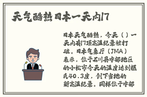 梦神机魂环搭配