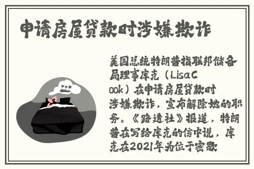 2018精品自拍视频在线首页