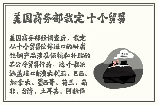 隔壁邻居波多野结衣在线播放